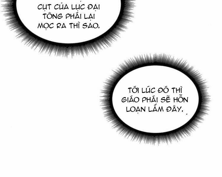 Ngã Lão Ma Thần Chapter 77 - Trang 2