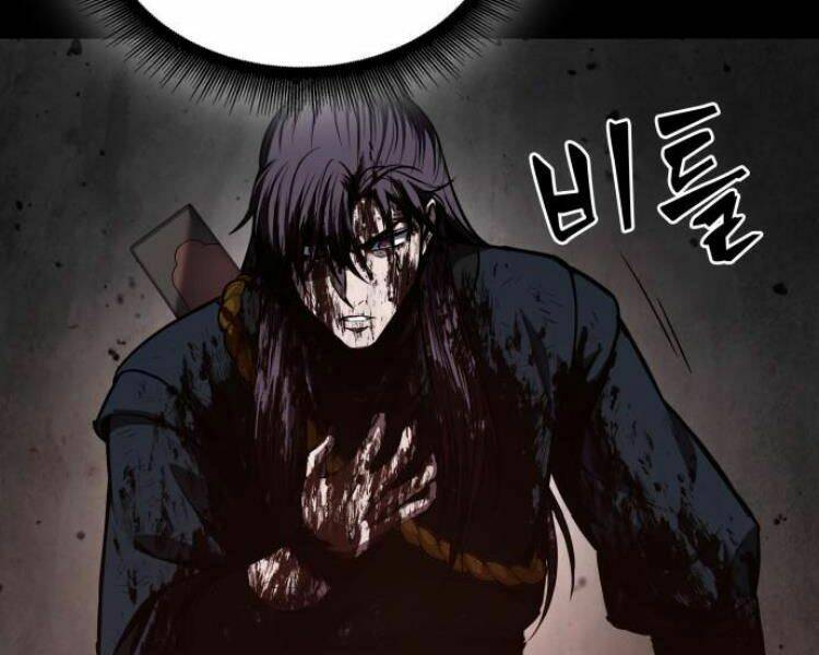 Ngã Lão Ma Thần Chapter 77 - Trang 2