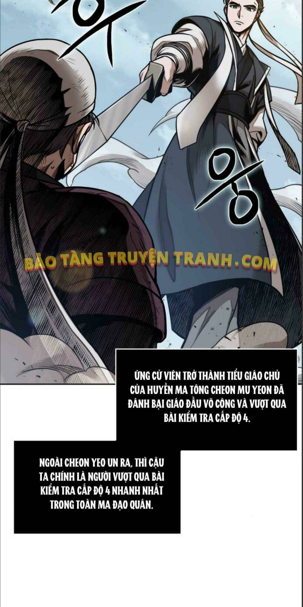 Ngã Lão Ma Thần Chapter 71 - Trang 2