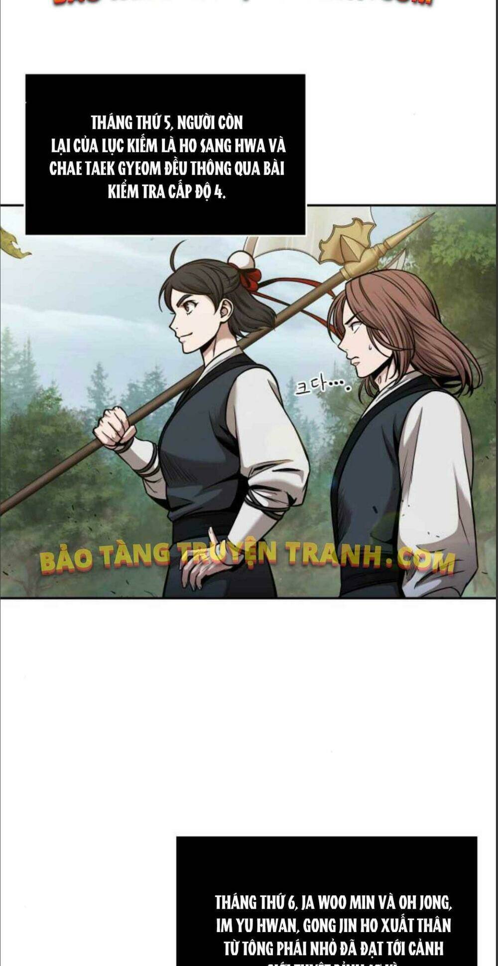 Ngã Lão Ma Thần Chapter 71 - Trang 2