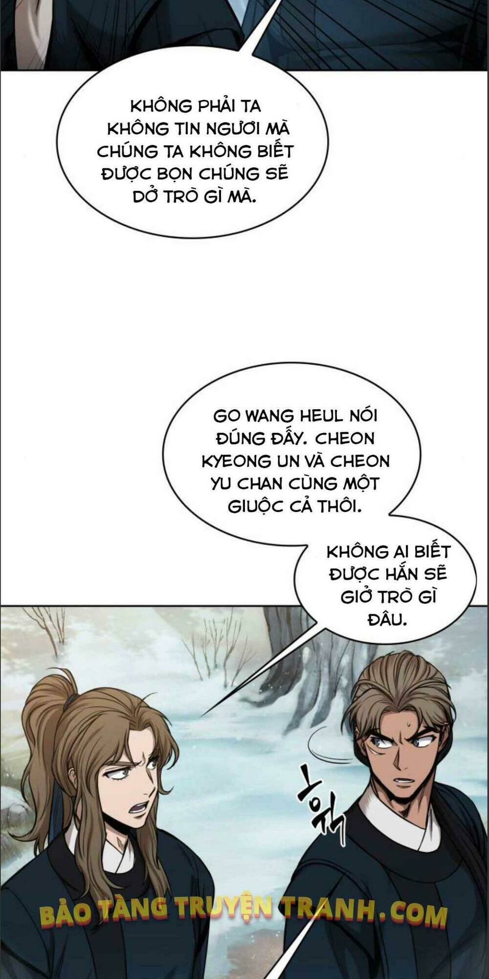 Ngã Lão Ma Thần Chapter 71 - Trang 2