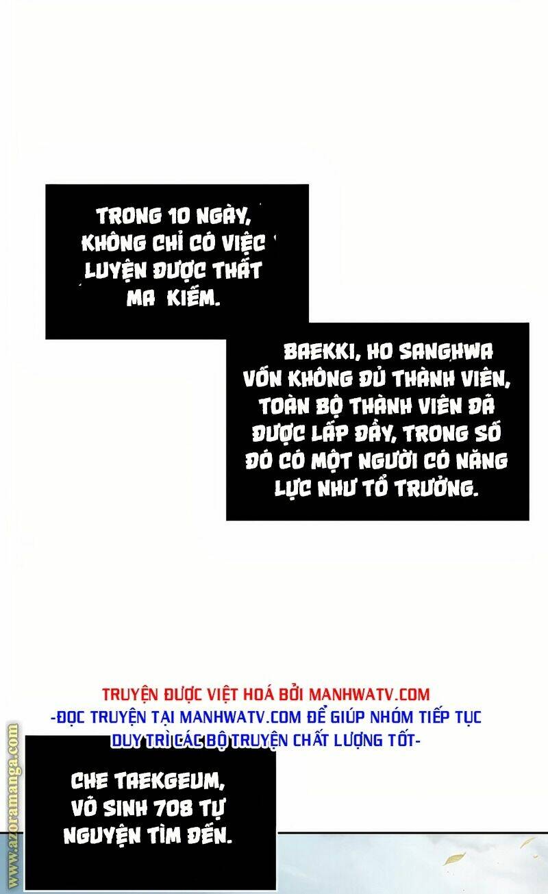 Ngã Lão Ma Thần Chapter 62 - Trang 2