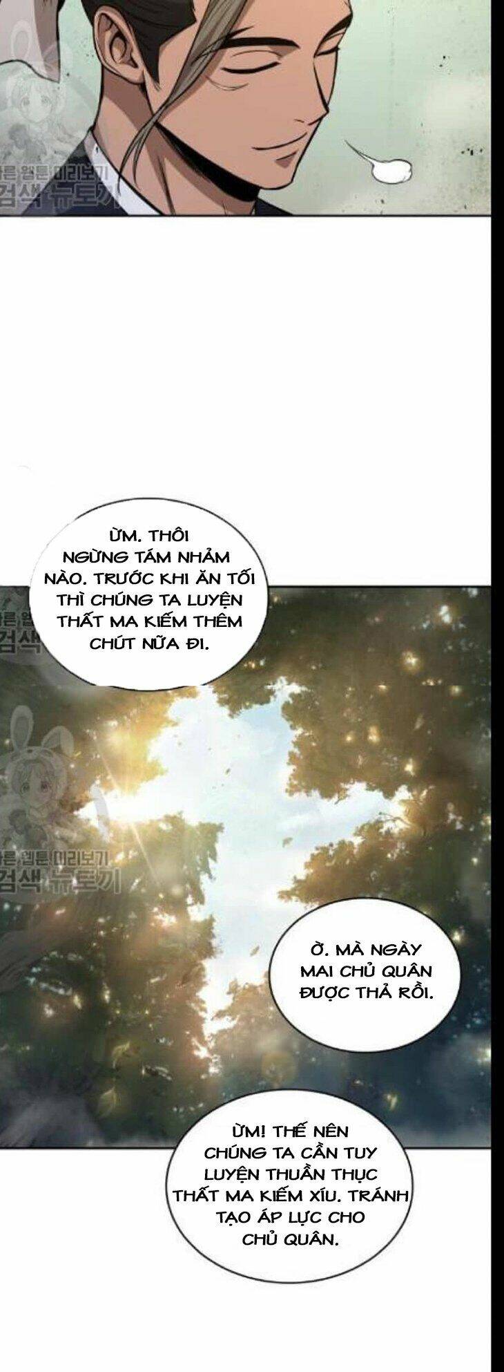 Ngã Lão Ma Thần Chapter 47 - Trang 2