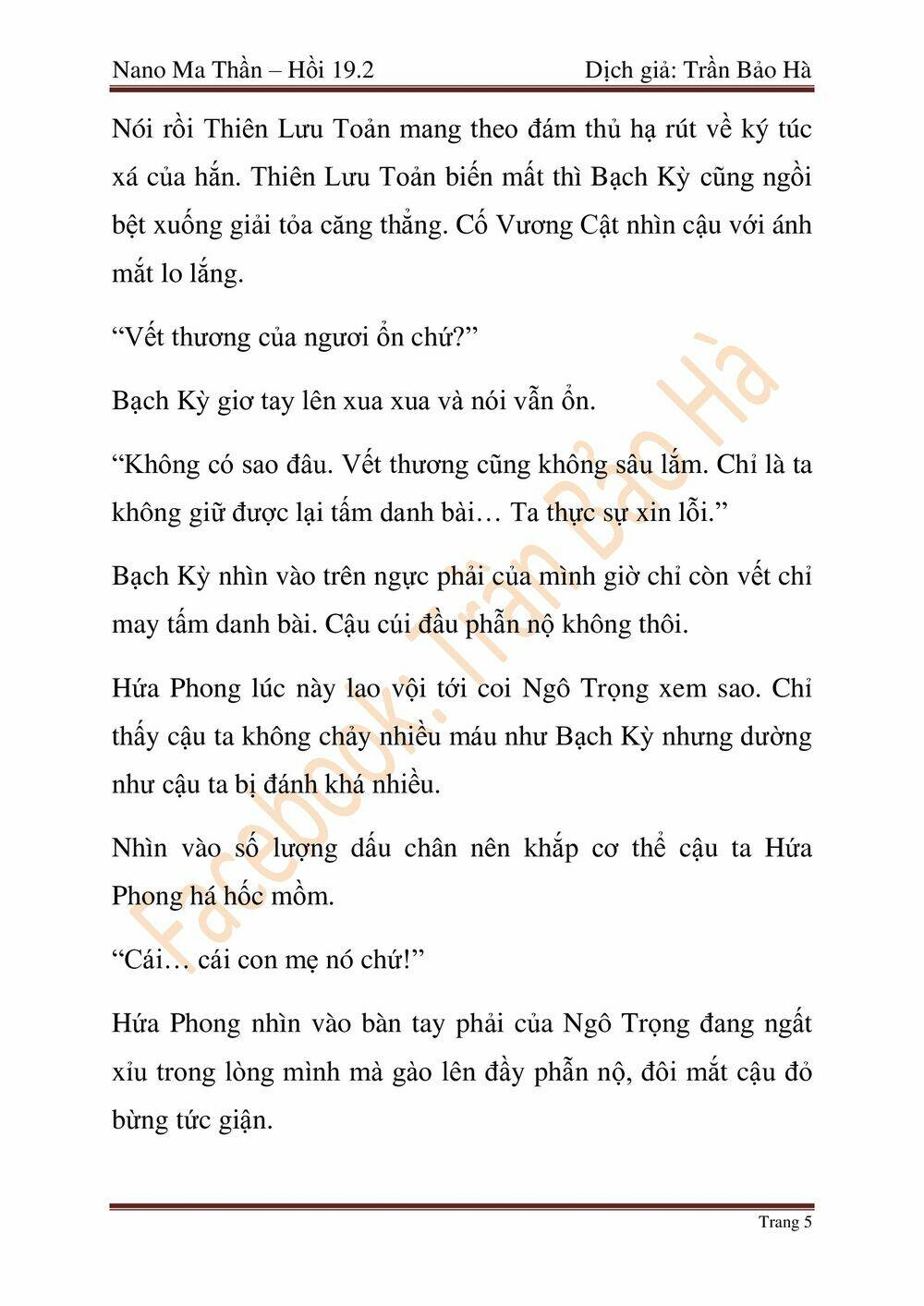 Ngã Lão Ma Thần Chapter 47 - Trang 2