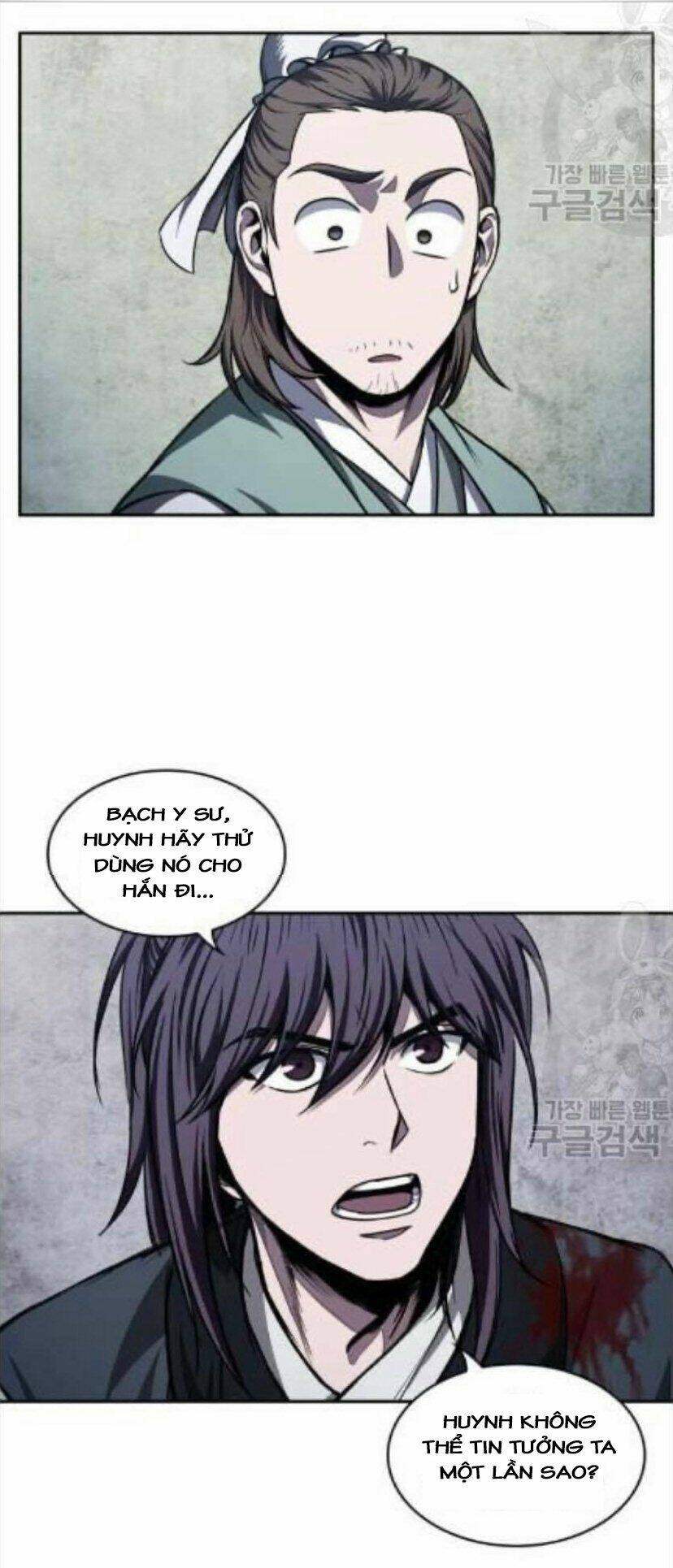 Ngã Lão Ma Thần Chapter 43 - Trang 2