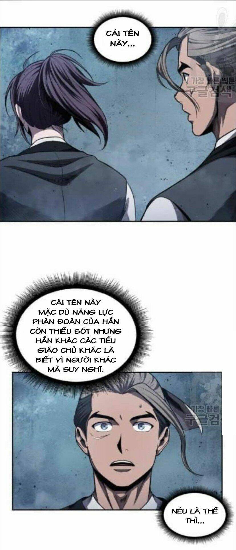 Ngã Lão Ma Thần Chapter 43 - Trang 2