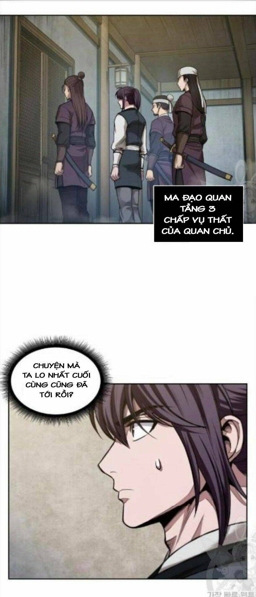 Ngã Lão Ma Thần Chapter 43 - Trang 2