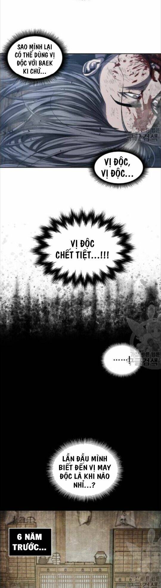 Ngã Lão Ma Thần Chapter 42 - Trang 2