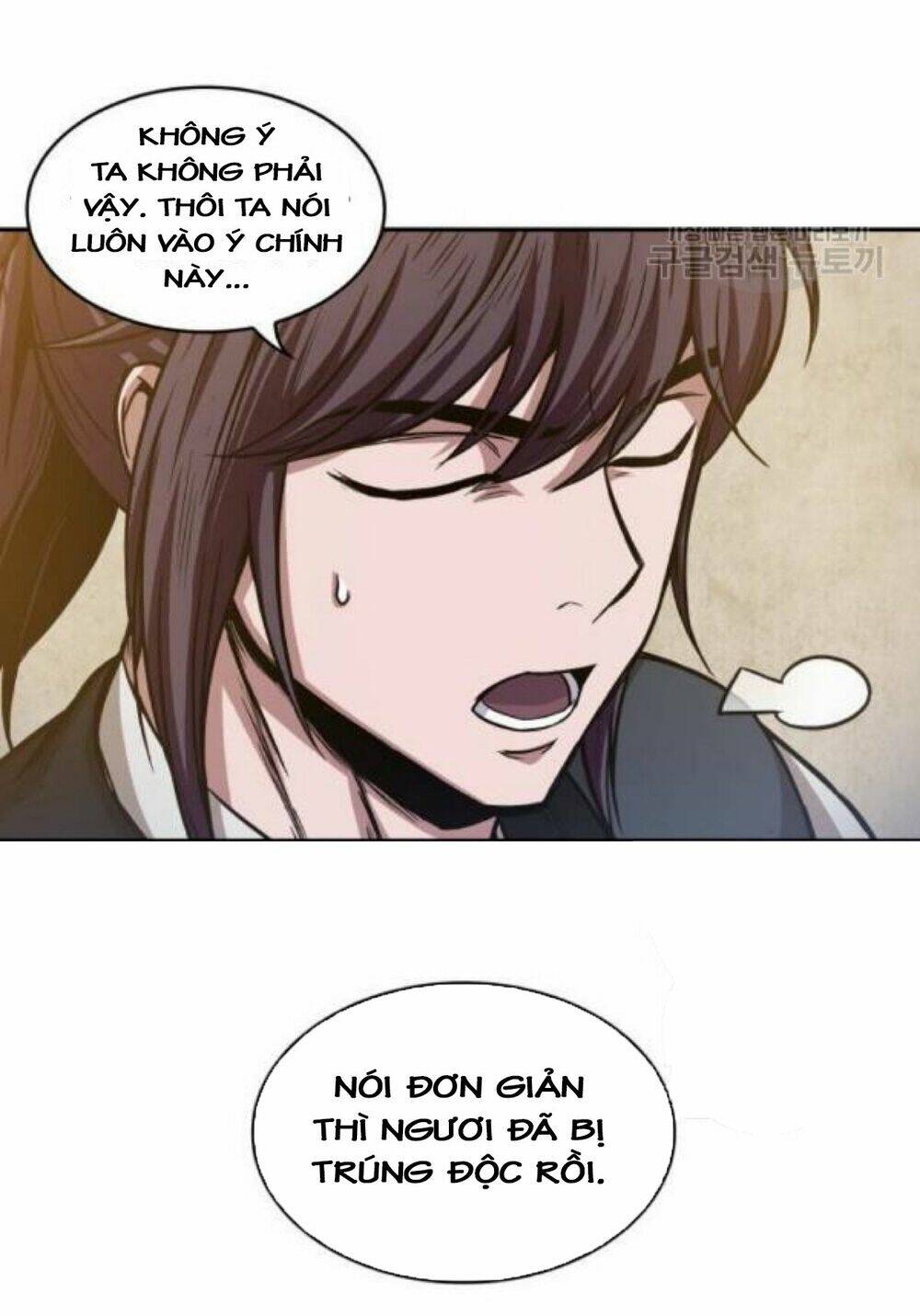 Ngã Lão Ma Thần Chapter 40 - Trang 2