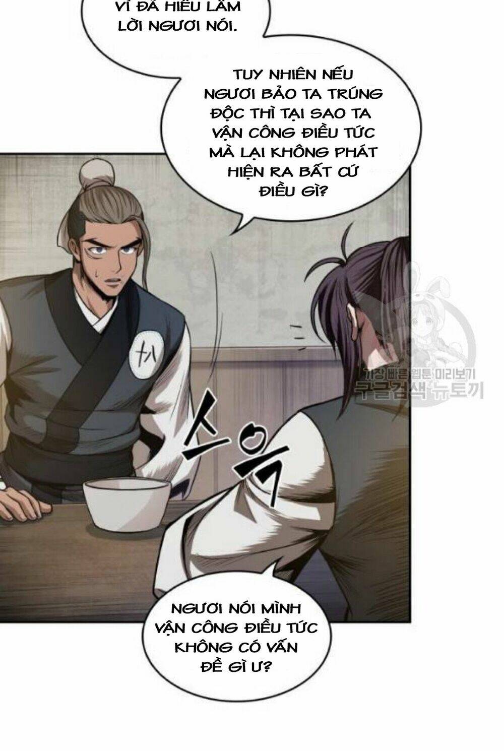 Ngã Lão Ma Thần Chapter 40 - Trang 2