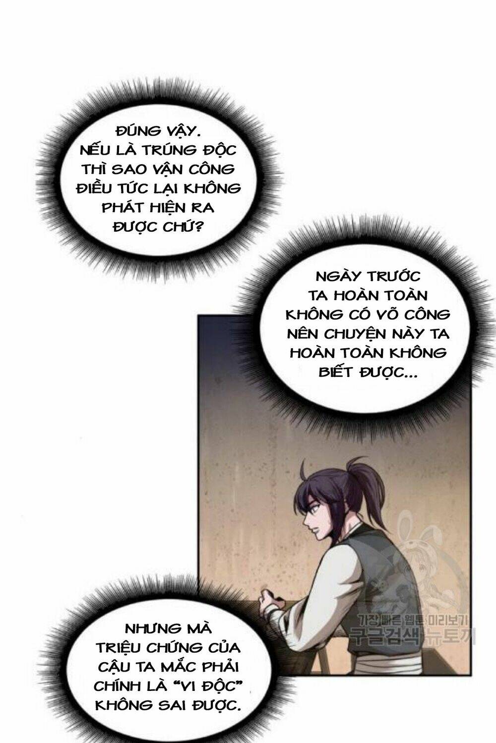 Ngã Lão Ma Thần Chapter 40 - Trang 2