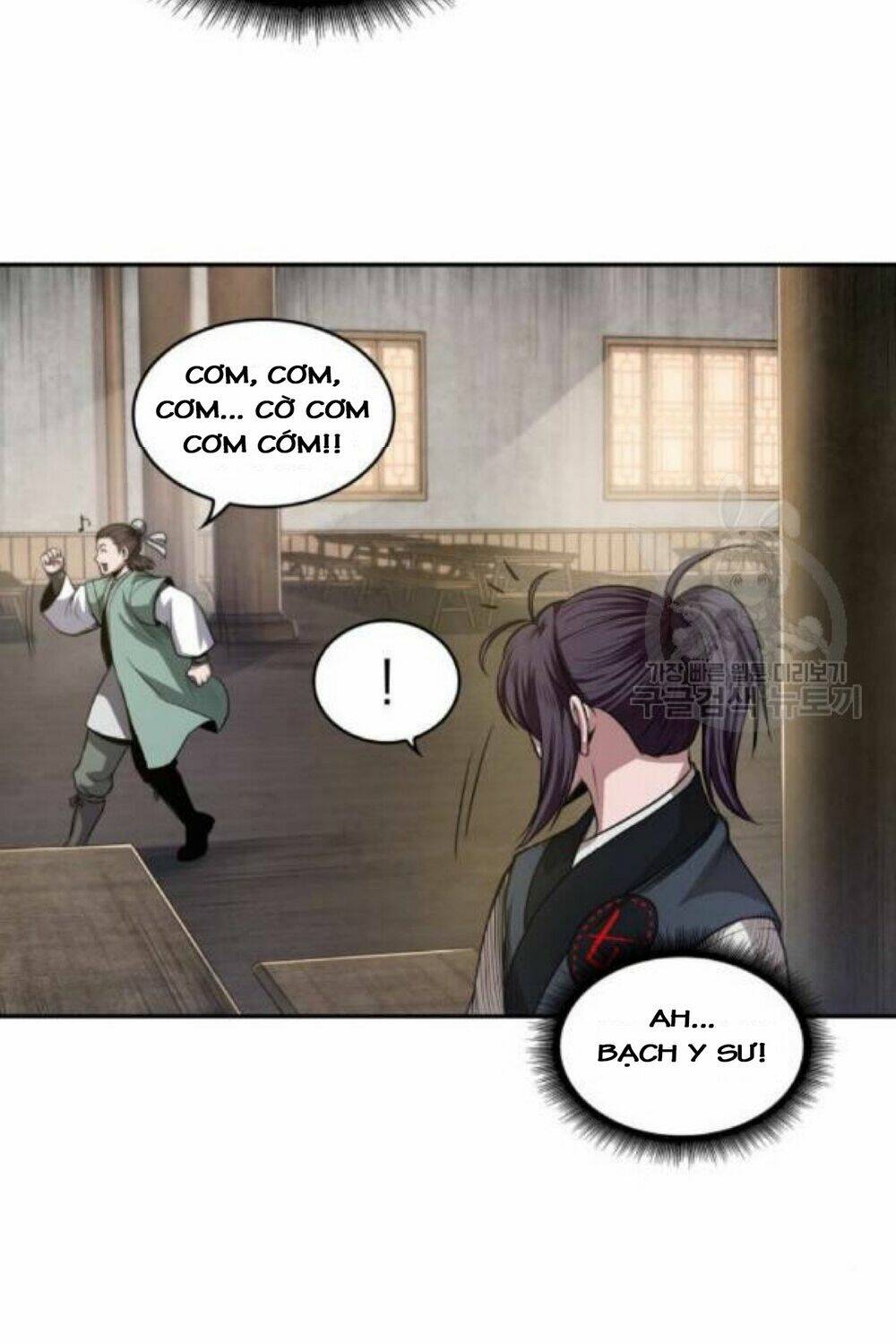 Ngã Lão Ma Thần Chapter 40 - Trang 2