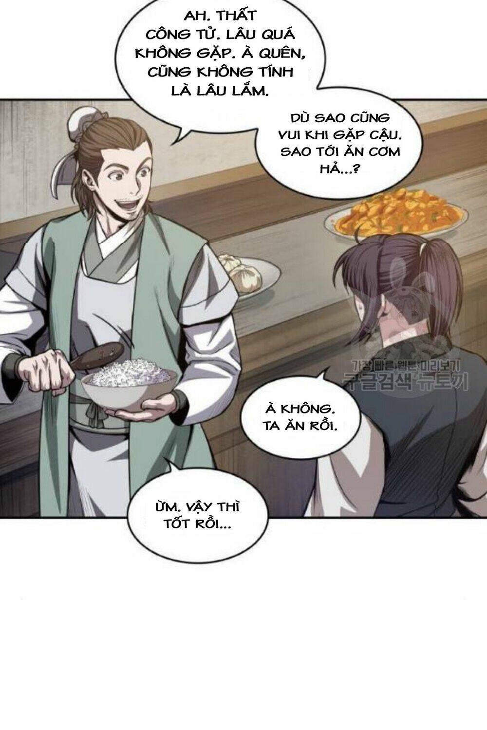 Ngã Lão Ma Thần Chapter 40 - Trang 2