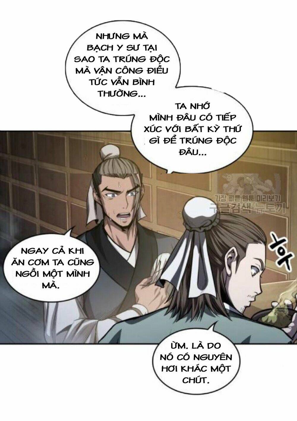 Ngã Lão Ma Thần Chapter 40 - Trang 2