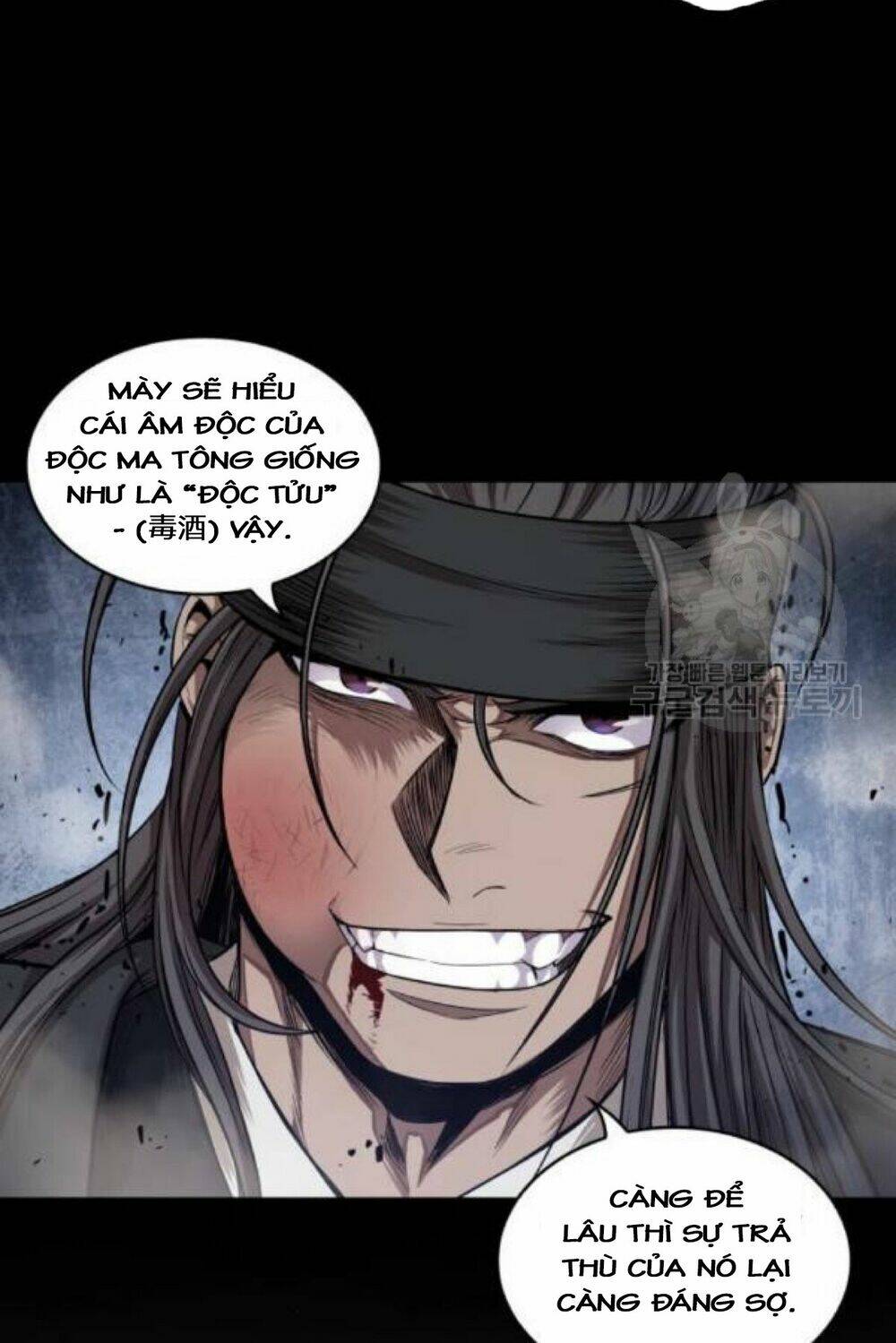 Ngã Lão Ma Thần Chapter 40 - Trang 2