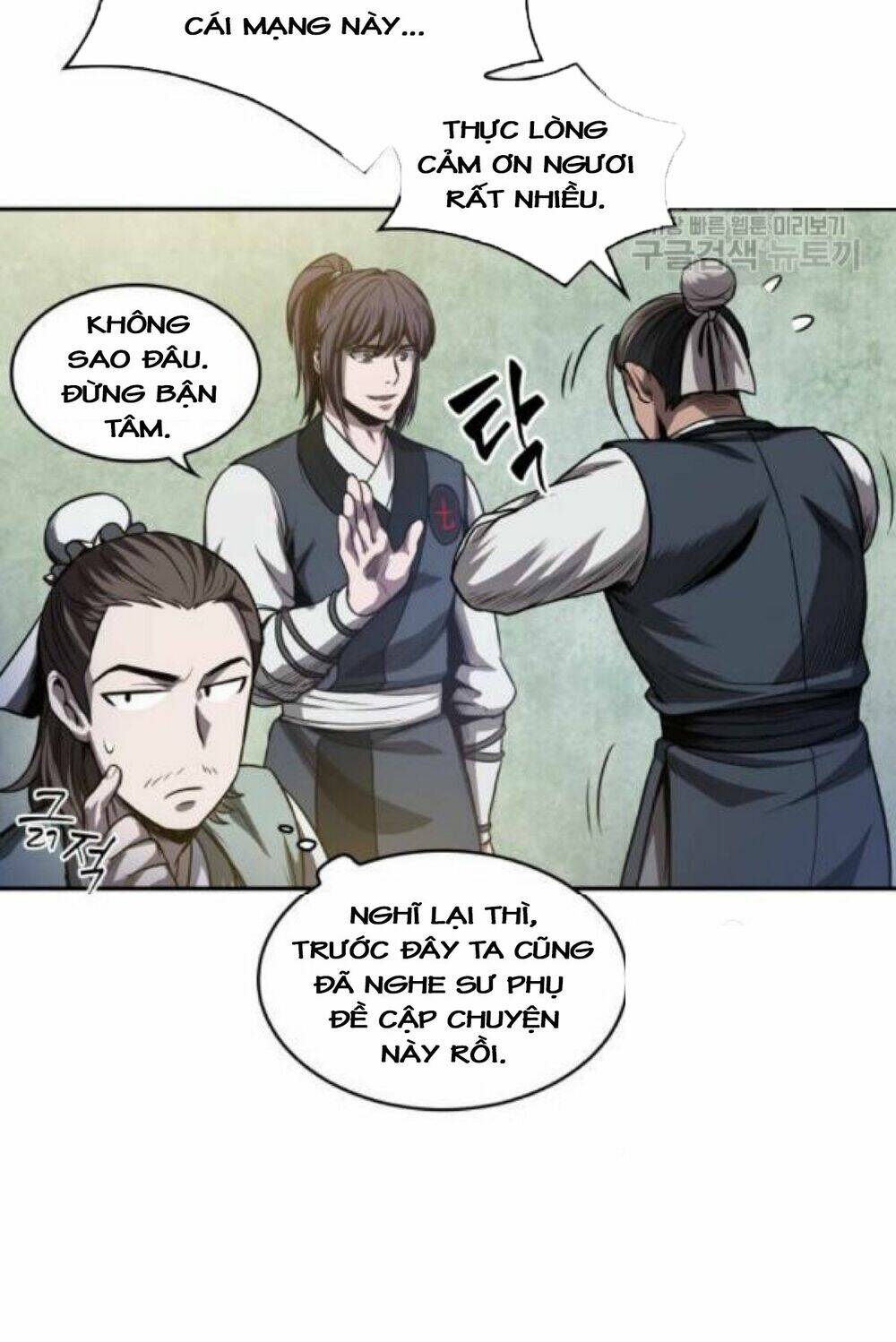 Ngã Lão Ma Thần Chapter 40 - Trang 2