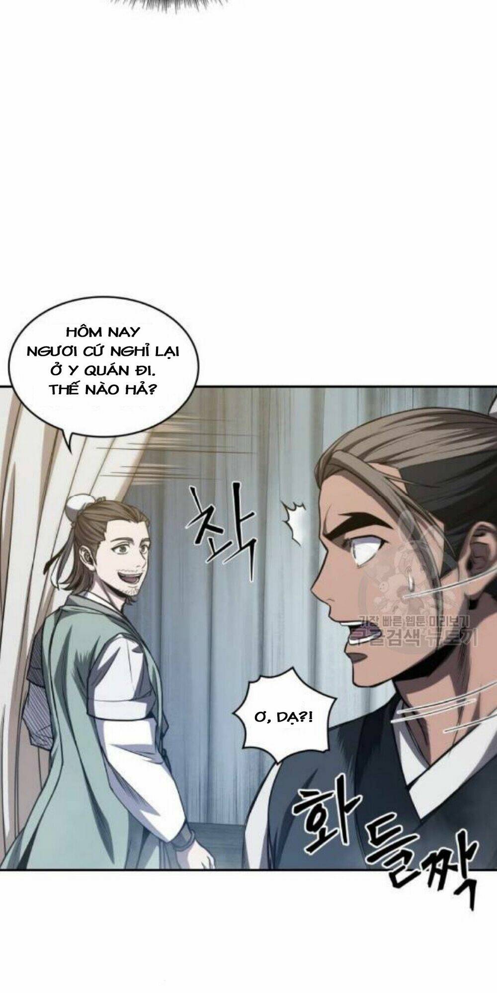 Ngã Lão Ma Thần Chapter 40 - Trang 2