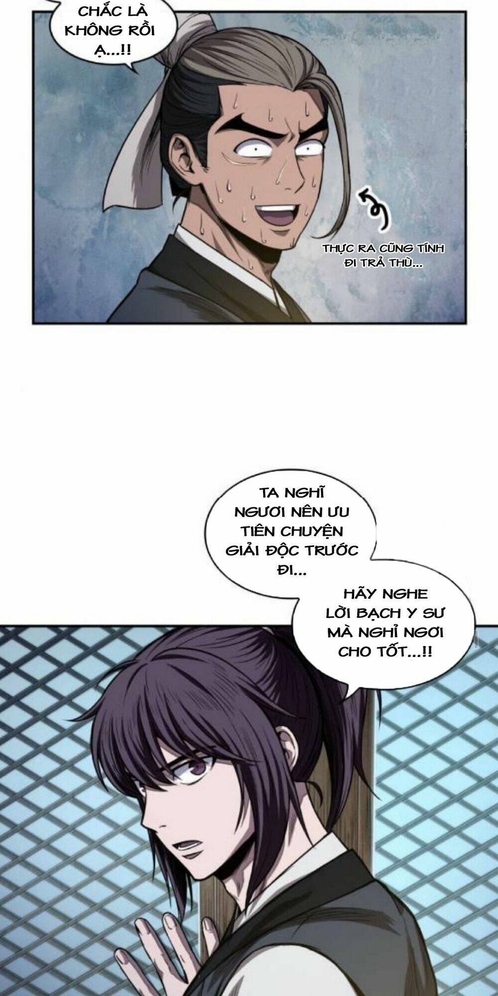 Ngã Lão Ma Thần Chapter 40 - Trang 2