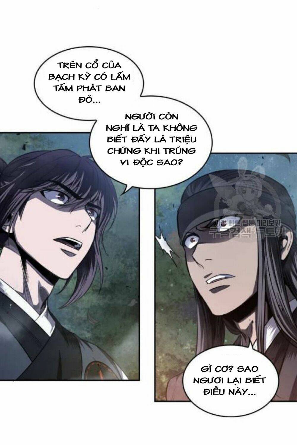 Ngã Lão Ma Thần Chapter 40 - Trang 2