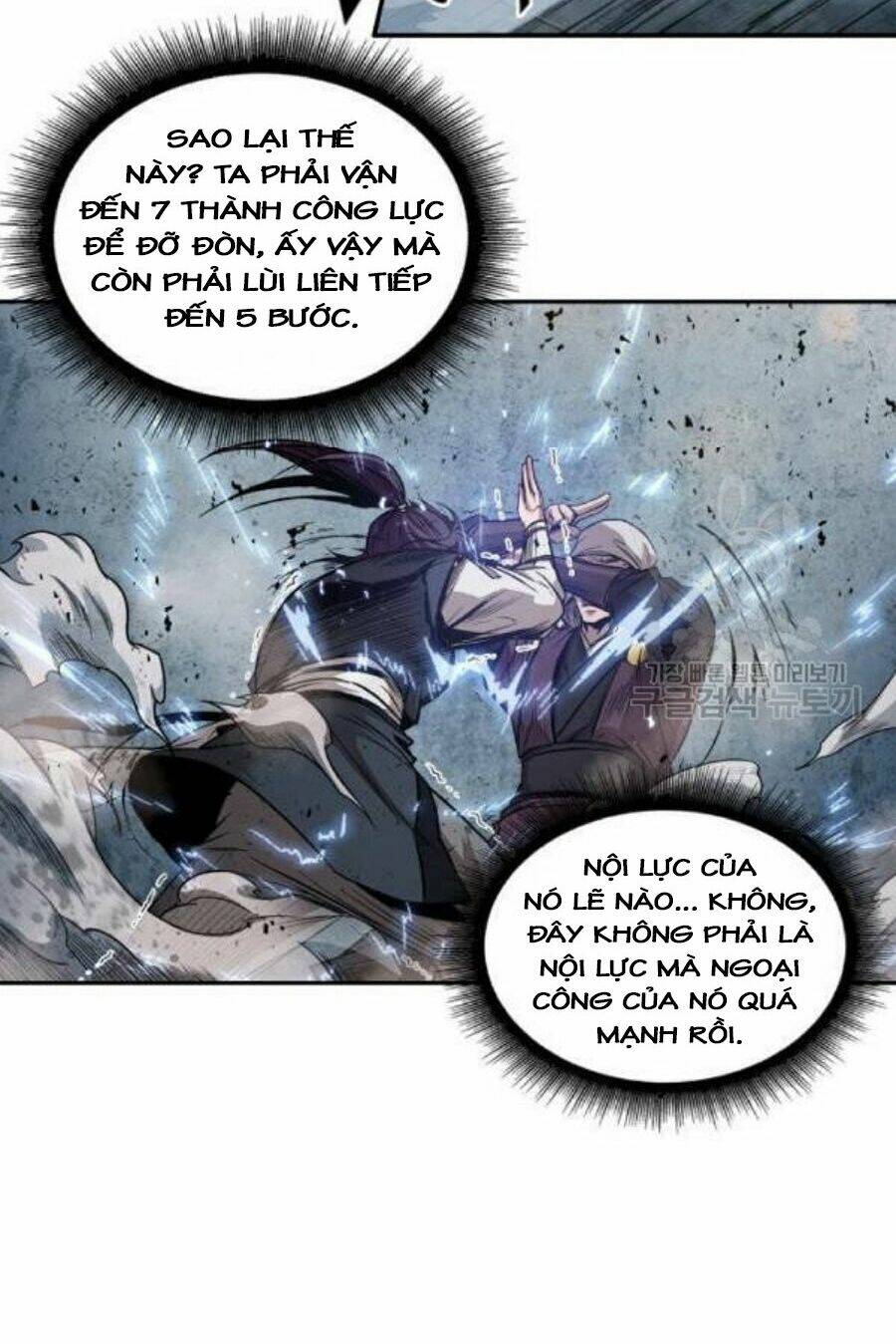 Ngã Lão Ma Thần Chapter 37 - Trang 2