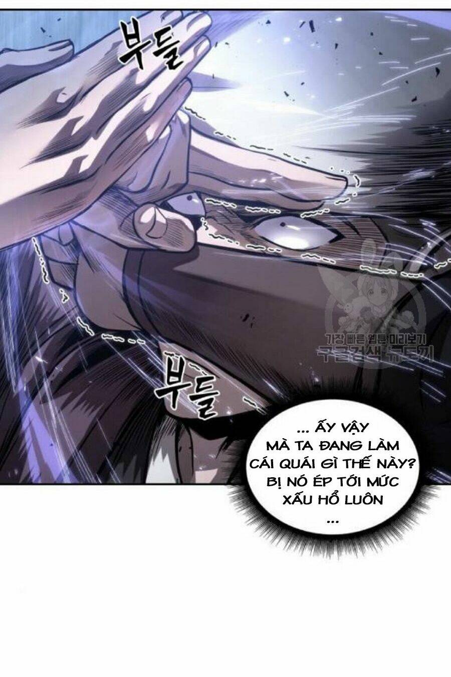 Ngã Lão Ma Thần Chapter 37 - Trang 2