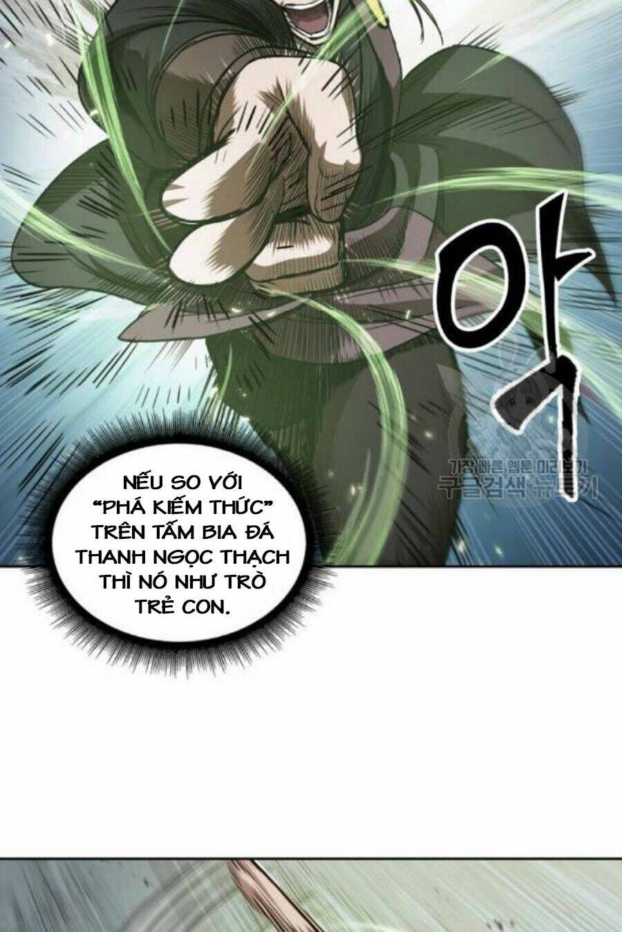 Ngã Lão Ma Thần Chapter 37 - Trang 2