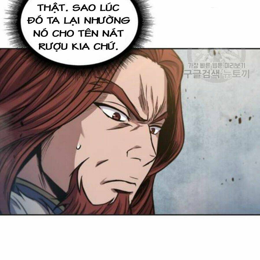 Ngã Lão Ma Thần Chapter 37 - Trang 2