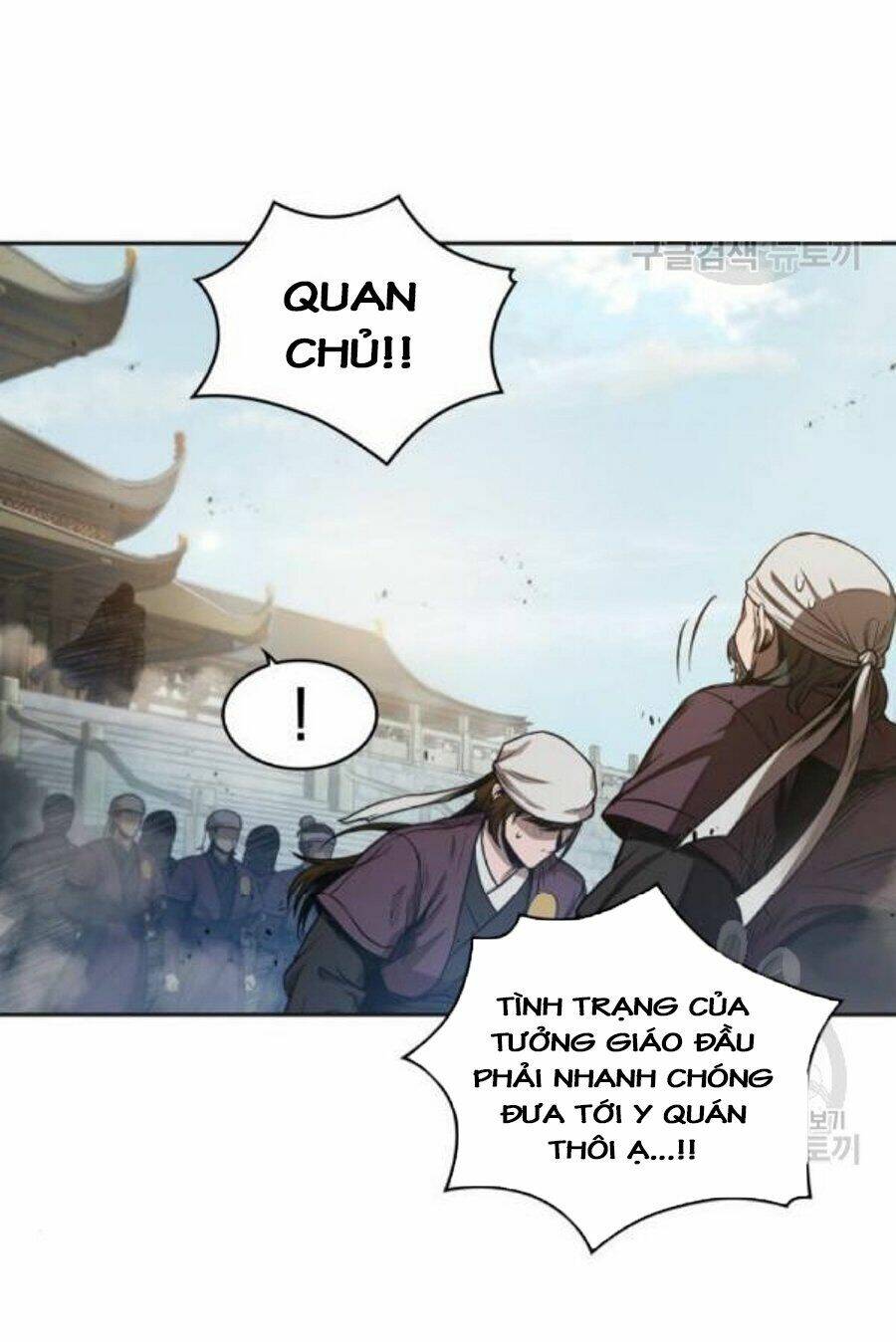 Ngã Lão Ma Thần Chapter 37 - Trang 2