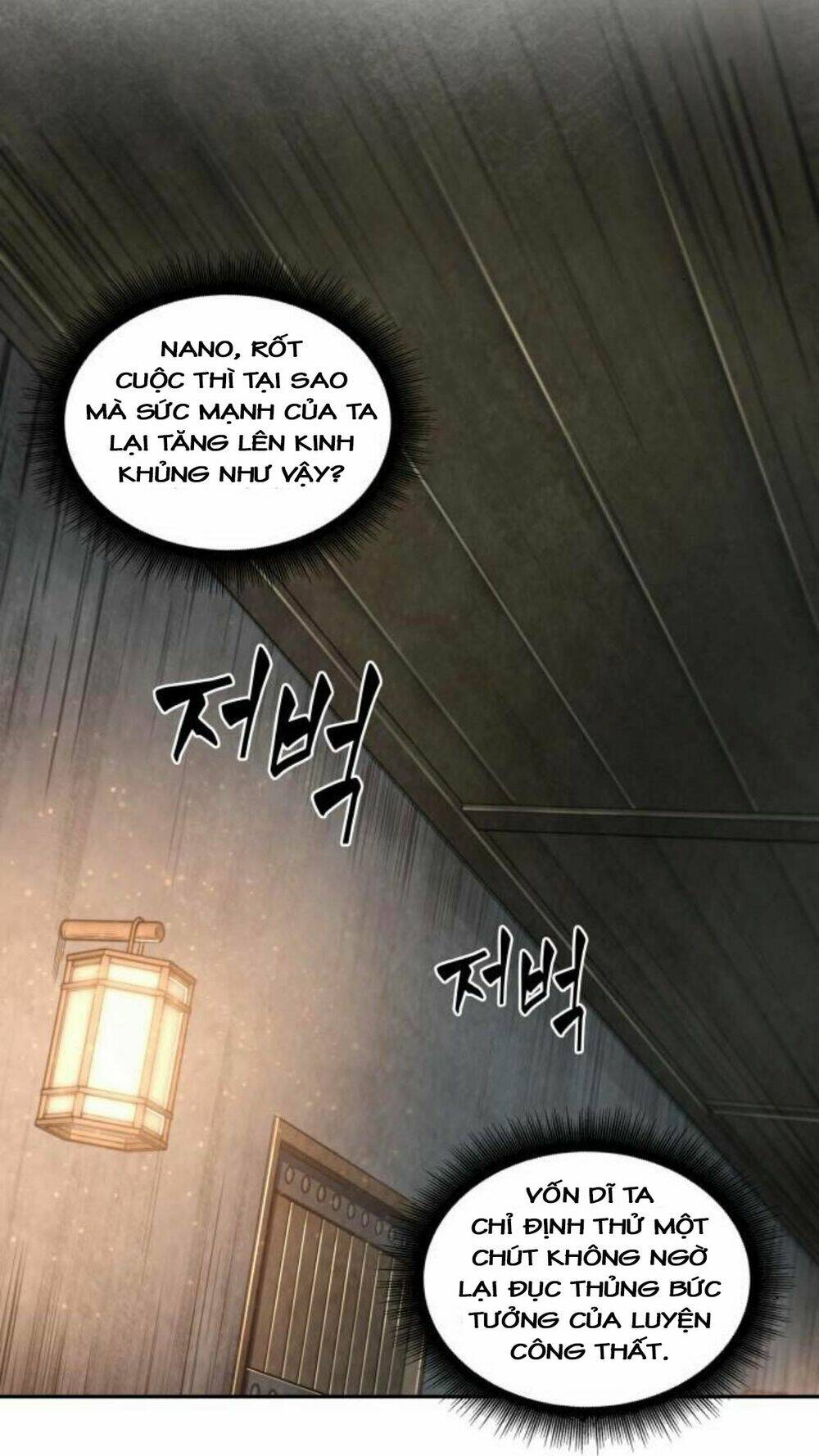 Ngã Lão Ma Thần Chapter 31 - Trang 2