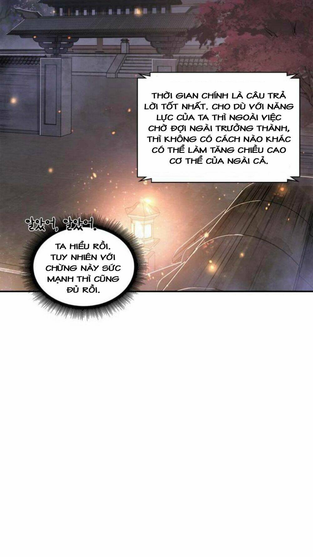 Ngã Lão Ma Thần Chapter 31 - Trang 2