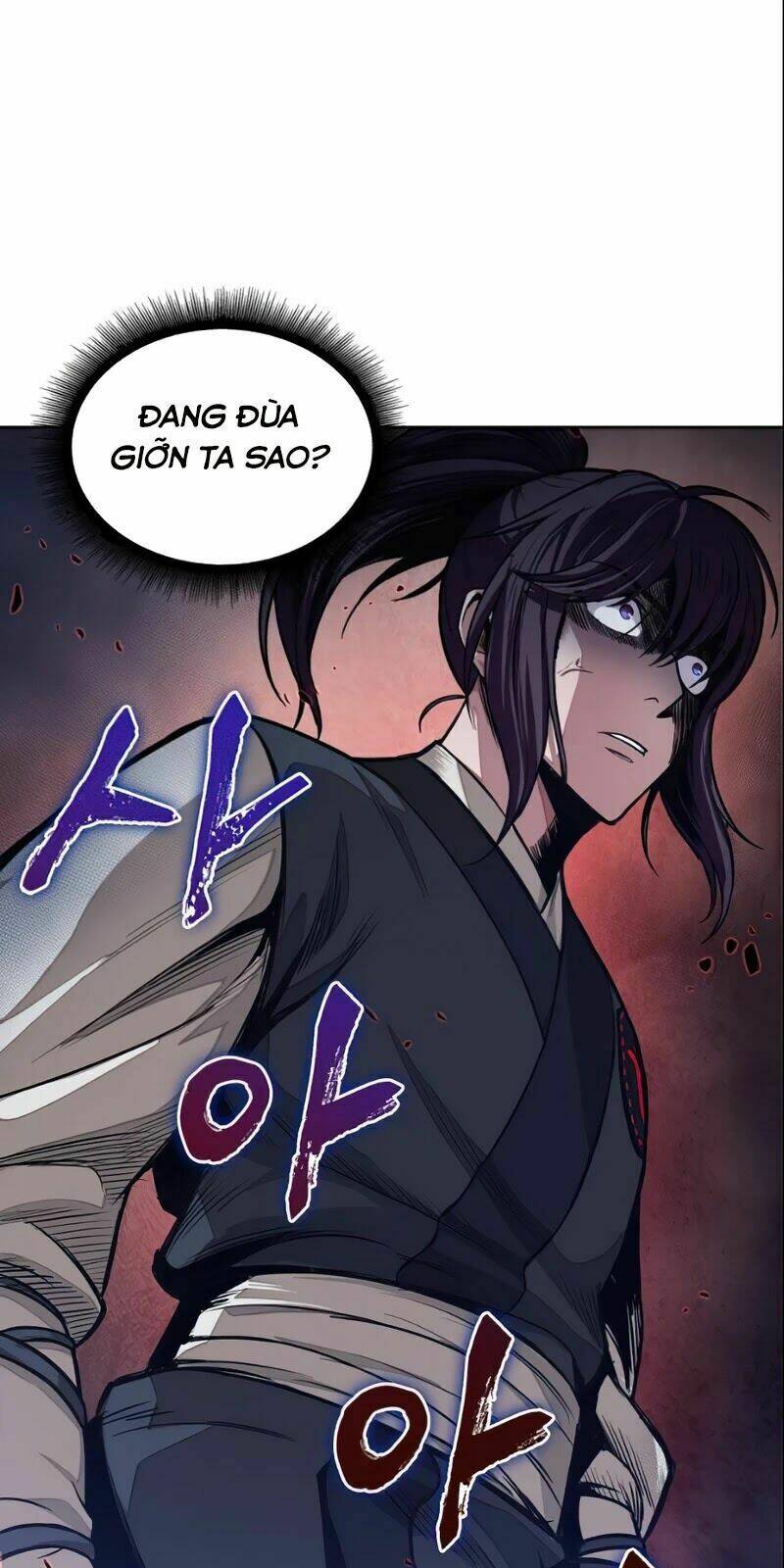 Ngã Lão Ma Thần Chapter 29 - Trang 2