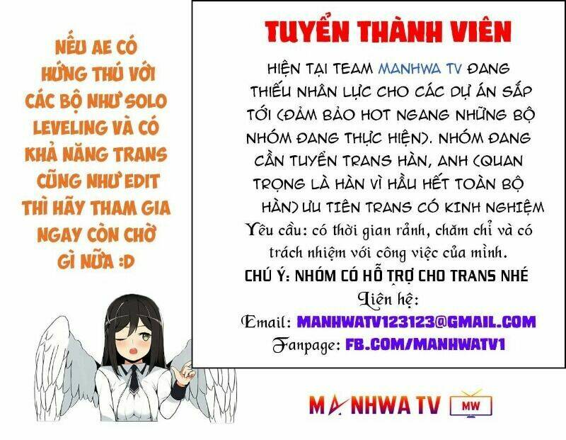 Ngã Lão Ma Thần Chapter 29 - Trang 2