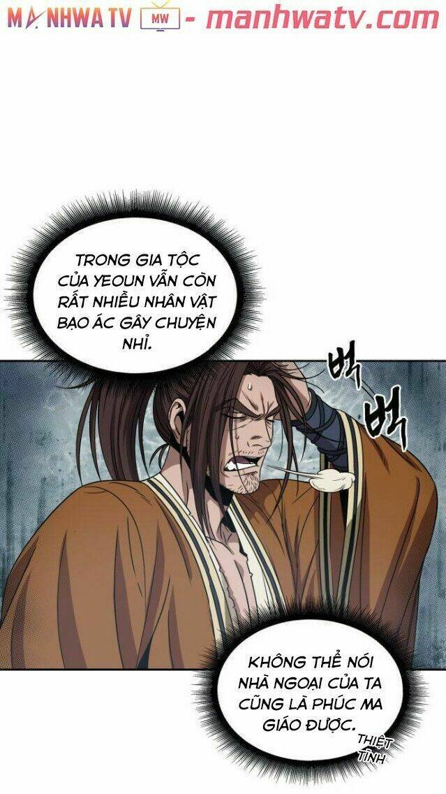 Ngã Lão Ma Thần Chapter 15 - Trang 2