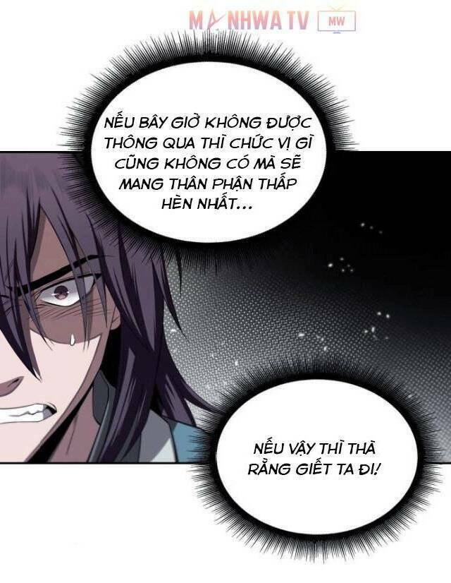 Ngã Lão Ma Thần Chapter 7 - Trang 2