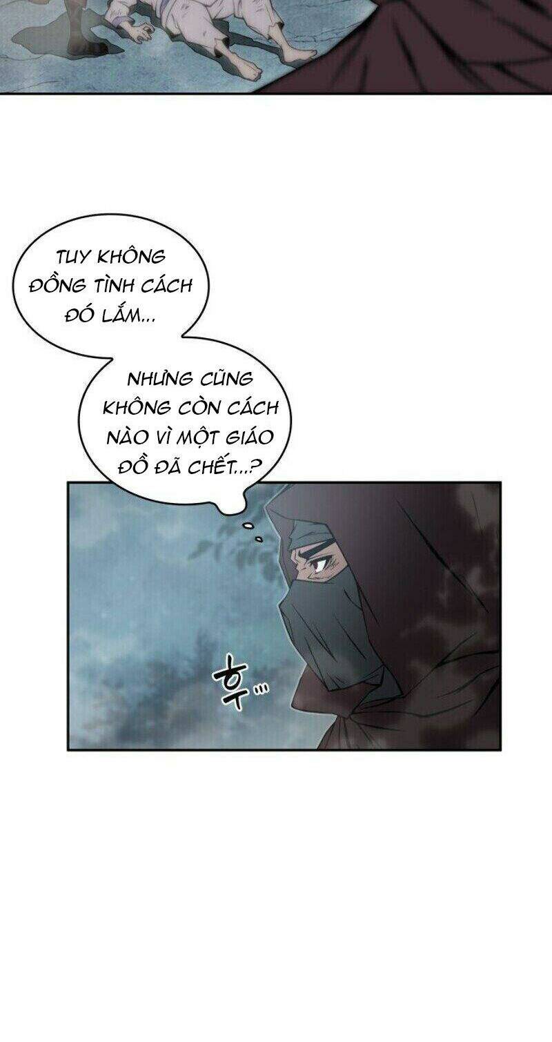 Ngã Lão Ma Thần Chapter 1 - Trang 2