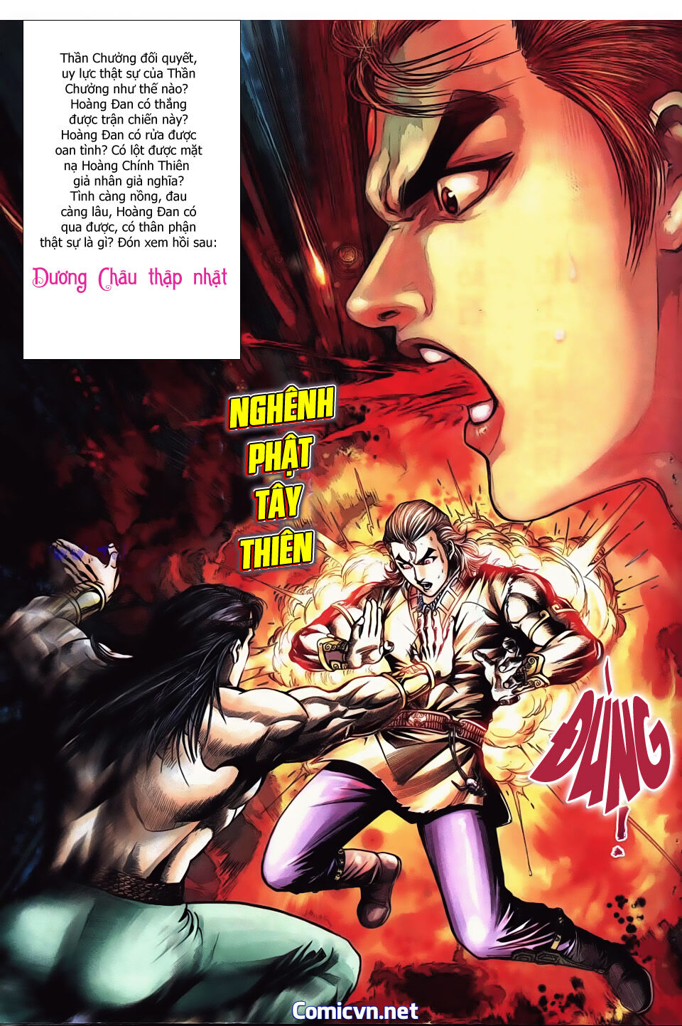 Như Lai Ma Chưởng Chapter 1 - Trang 2