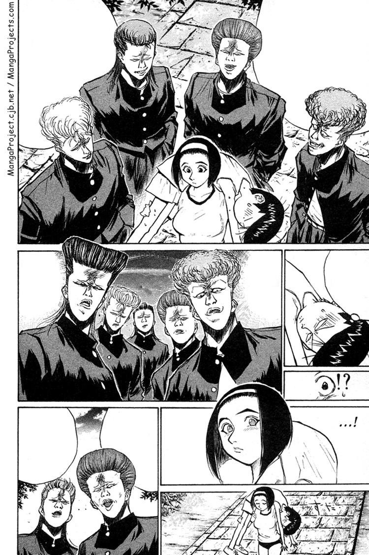 Ningen Kyouki Katsuo Chapter 24 - Trang 2