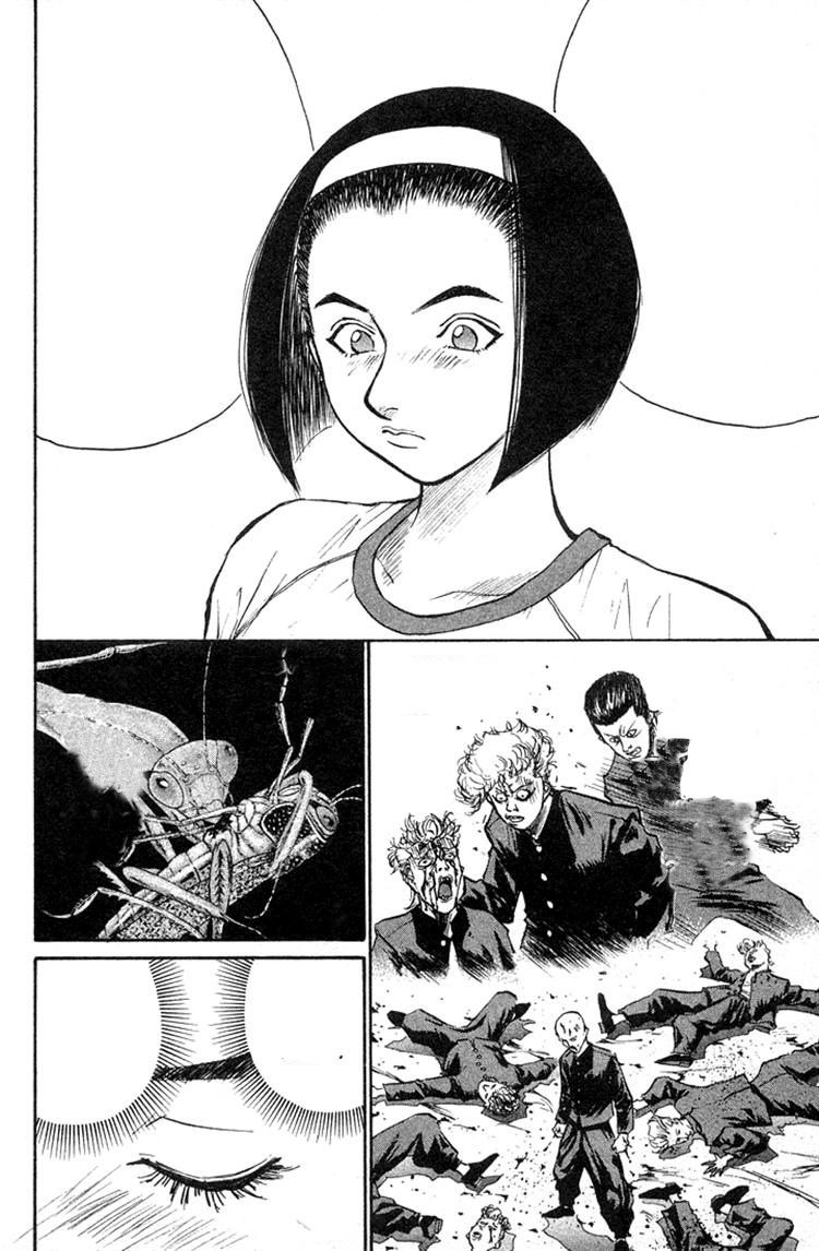 Ningen Kyouki Katsuo Chapter 23 - Trang 2