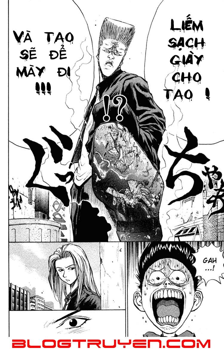 Ningen Kyouki Katsuo Chapter 12 - Trang 2