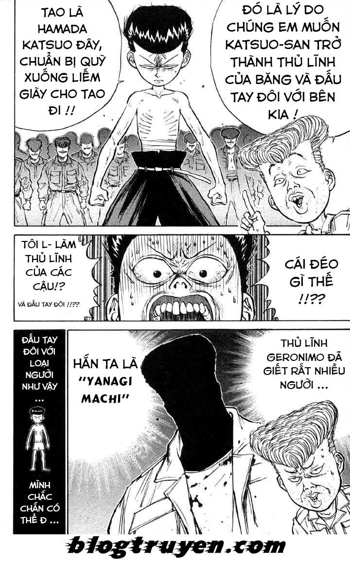 Ningen Kyouki Katsuo Chapter 4 - Trang 2