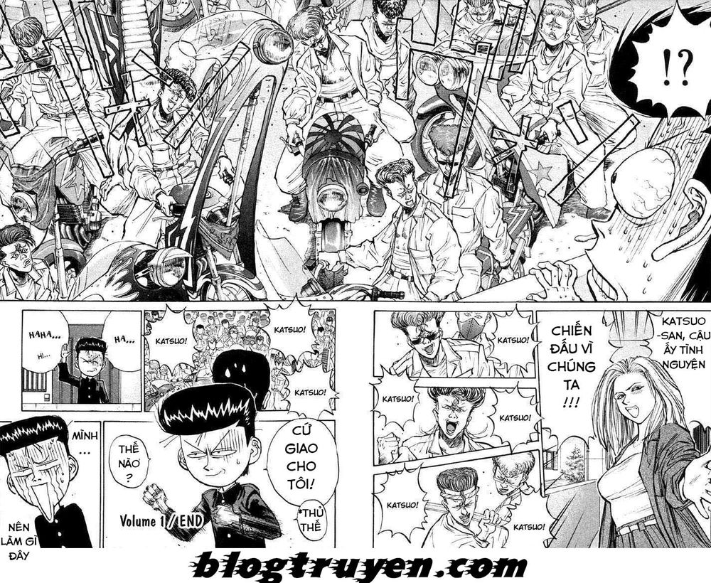 Ningen Kyouki Katsuo Chapter 4 - Trang 2