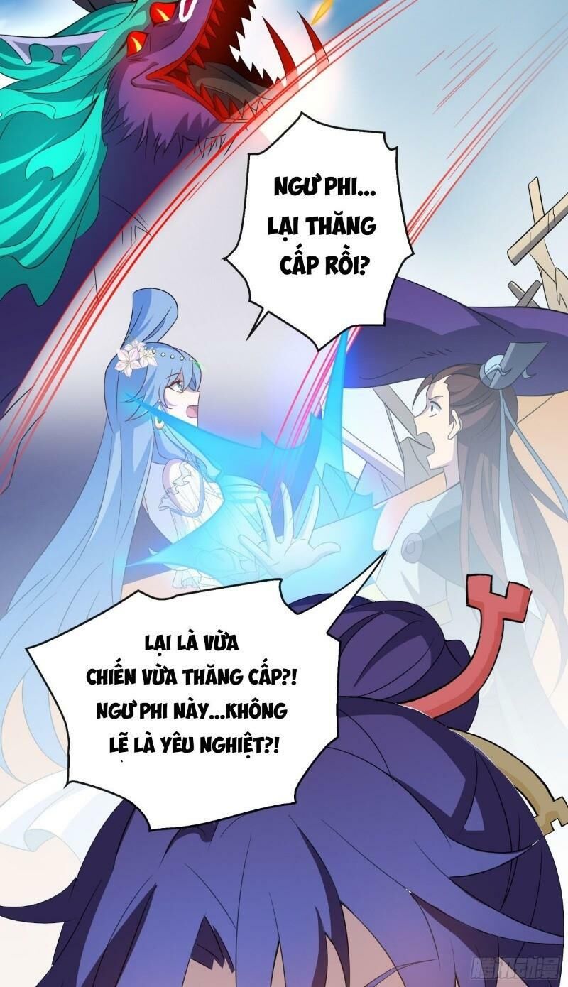 Thiên Mệnh Long Thần Chapter 32 - Trang 2