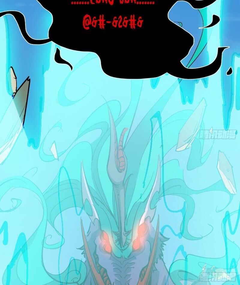 Thiên Mệnh Long Thần Chapter 30 - Trang 2