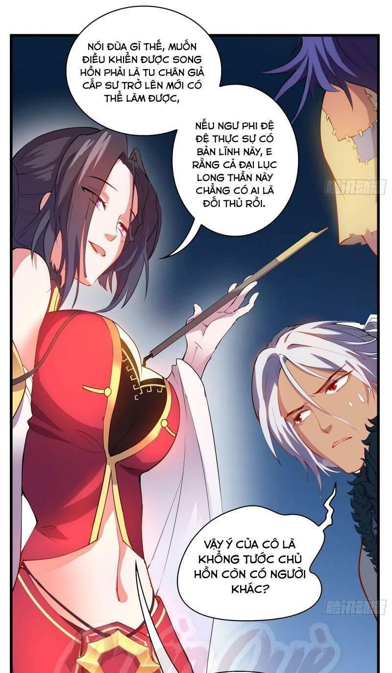 Thiên Mệnh Long Thần Chapter 15 - Trang 2