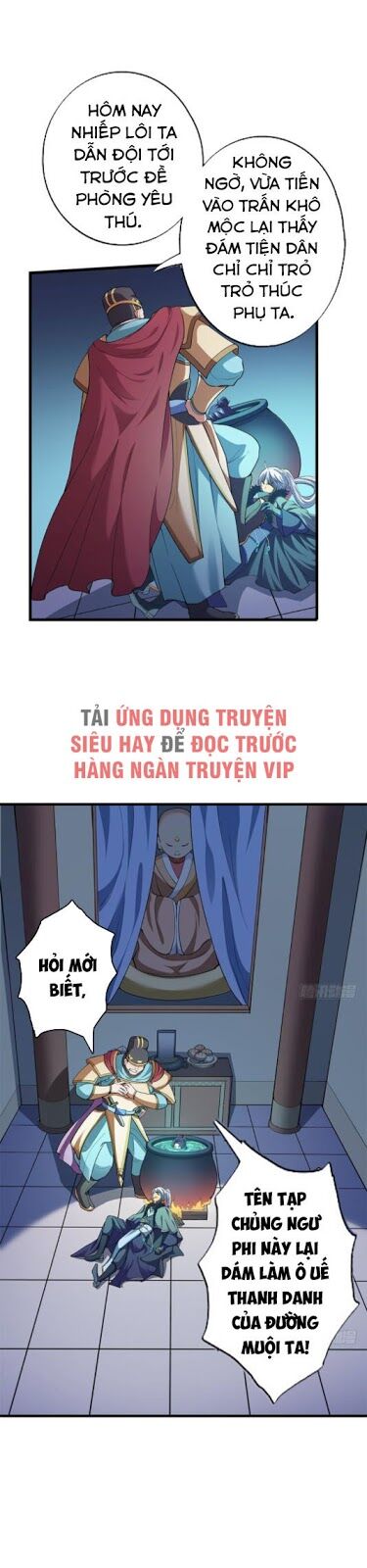 Thiên Mệnh Long Thần Chapter 5 - Trang 2