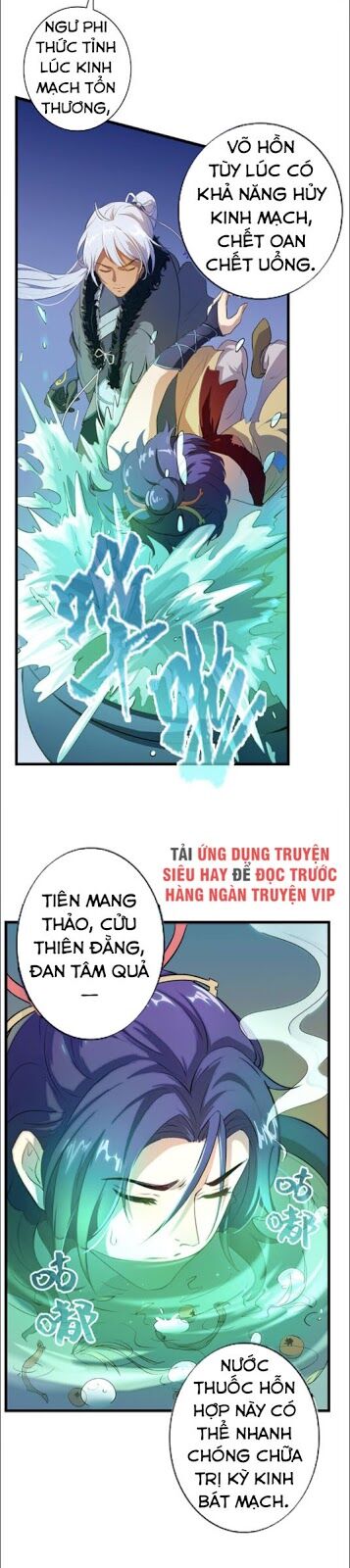 Thiên Mệnh Long Thần Chapter 4 - Trang 2