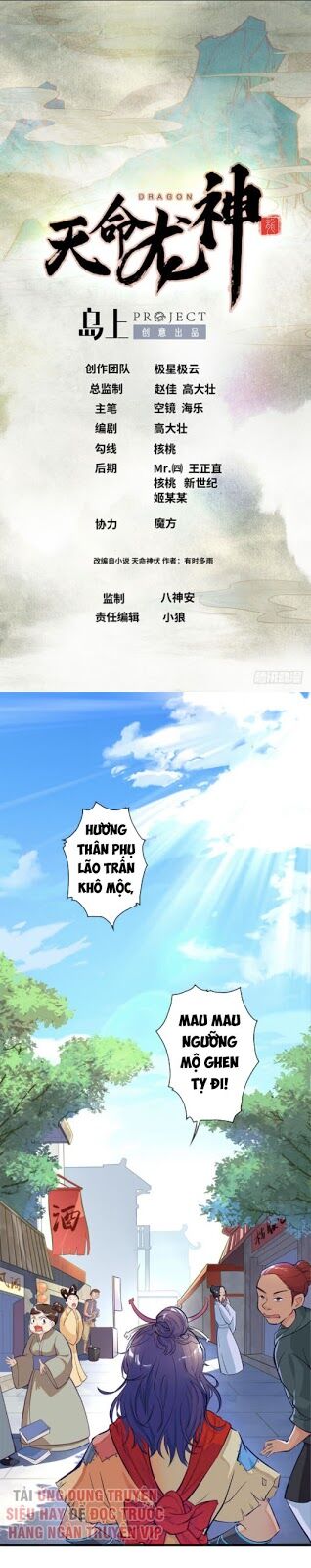 Thiên Mệnh Long Thần Chapter 1 - Trang 2