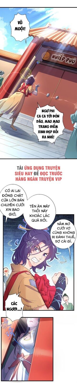 Thiên Mệnh Long Thần Chapter 1 - Trang 2