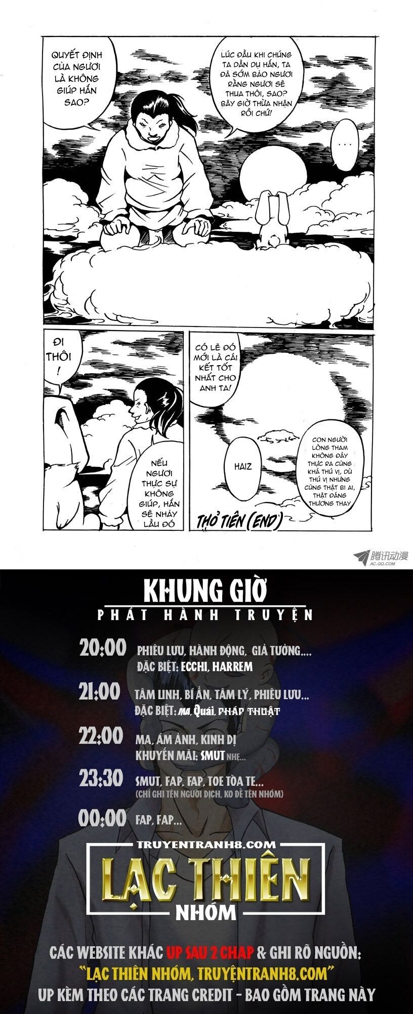 Nhân Quả Tuần Hoàn Chapter 27.5 - Trang 2