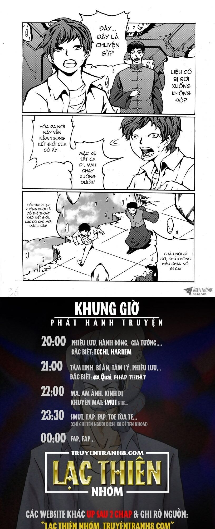 Nhân Quả Tuần Hoàn Chapter 25.3 - Trang 2